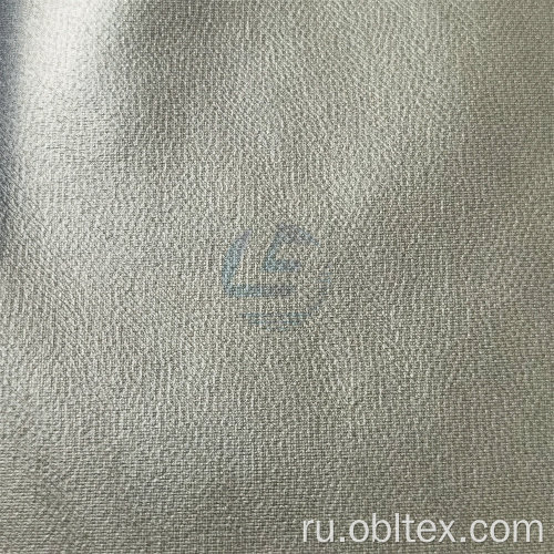 OBLBF019 Polyester Retence Pongee с TPU
